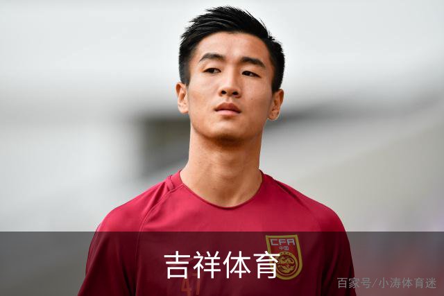 关于吉祥体育